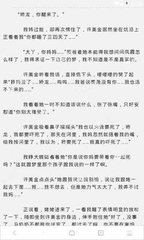 菲律宾移民局黑名单能不能办理业务，怎么解除菲律宾黑名单